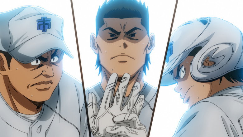 Still from ダイヤのA - Season 4 Episode 12