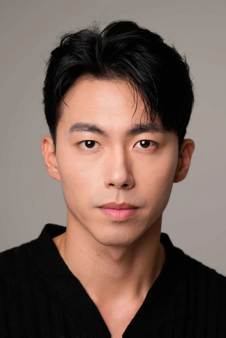 Jeong I-hun portrait image