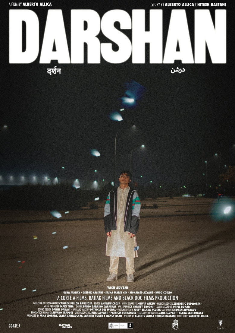 Darshan — image 2