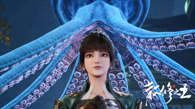 Still image for The King of Wandering Cultivators season 1 episode 18: Episode 18 Still image for The King of Wandering Cultivators season 1 episode 18: Episode 18