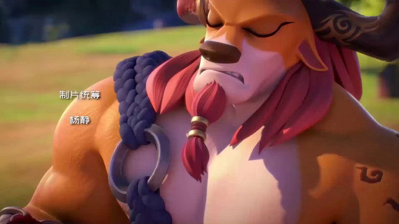 Still image for The Great Warrior Wall season 1 episode 25: Will Inheritance