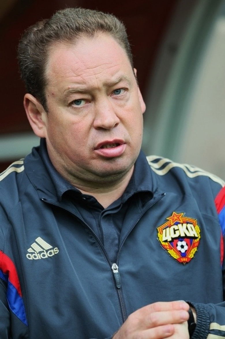 Leonid Slutsky portrait image