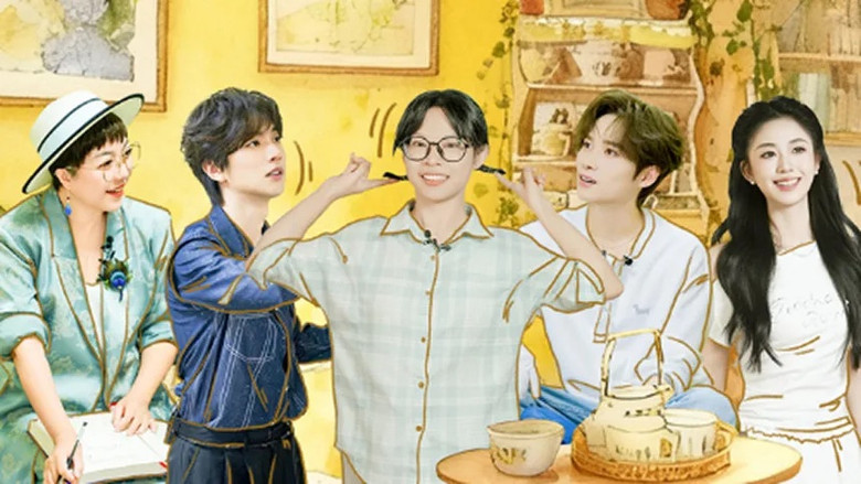 Still image for Cleaning Man season 1 episode 2: Episode 2 Still image for Cleaning Man season 1 episode 2: Episode 2