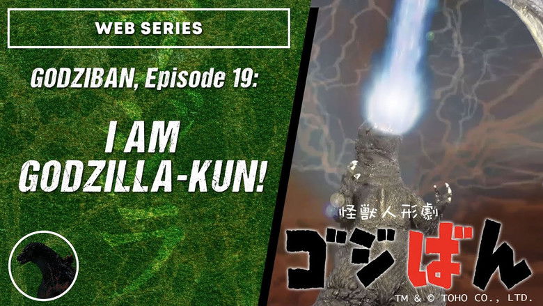 Still image for Monster Puppet Show Godziban season 1 episode 19: I Am Godzilla-kun! Still image for Monster Puppet Show Godziban season 1 episode 19: I Am Godzilla-kun!