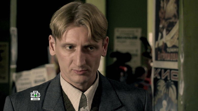 Still image for Leningrad 46 season 1 episode 25: Episode 25 Still image for Leningrad 46 season 1 episode 25: Episode 25