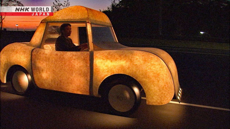 Washi: Japanese Paper