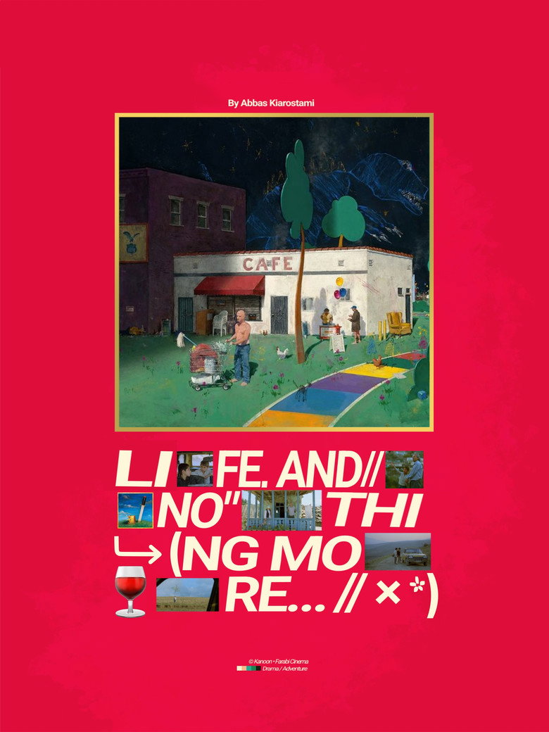 Imatge de زندگی و دیگر هیچ