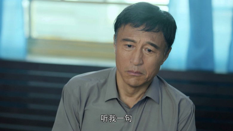 Still image for 青山不墨 season 1 episode 29: Episode 29 Still image for 青山不墨 season 1 episode 29: Episode 29