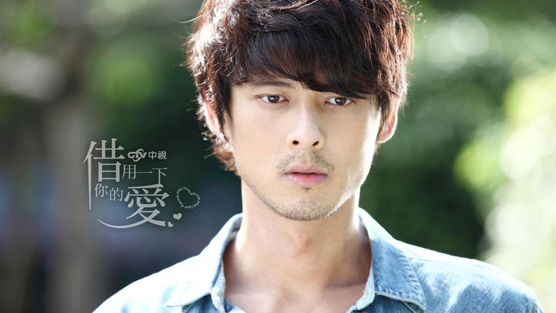 Still image for Borrow Your Love season 1 episode 1: Episode 1 Still image for Borrow Your Love season 1 episode 1: Episode 1