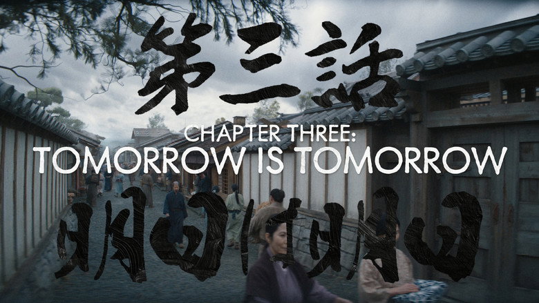 Still from Shōgun - Season 1 Episode 3