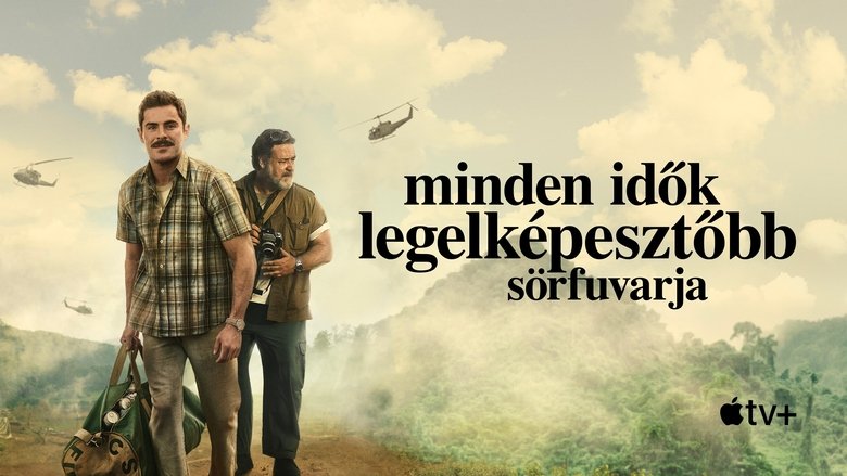 The Greatest Beer Run Ever (2022)