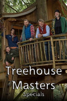 Спецматериалы