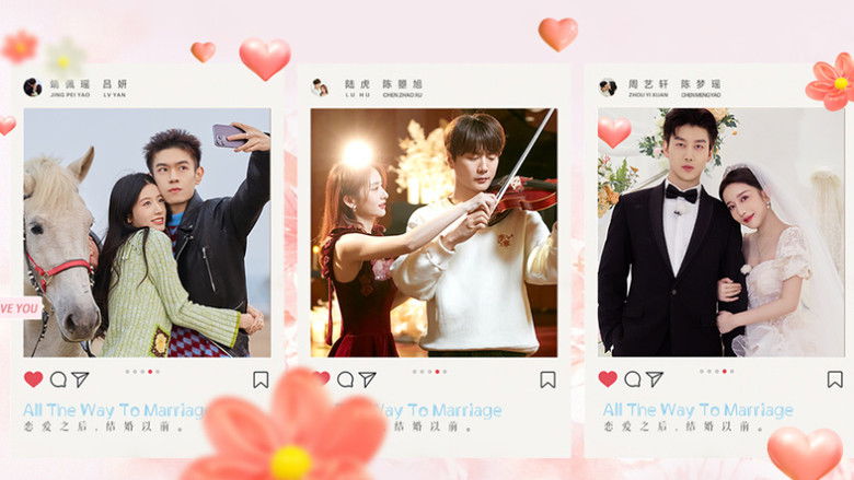 Still image for All the Way to Marriage season 1 episode 1: Episode 1