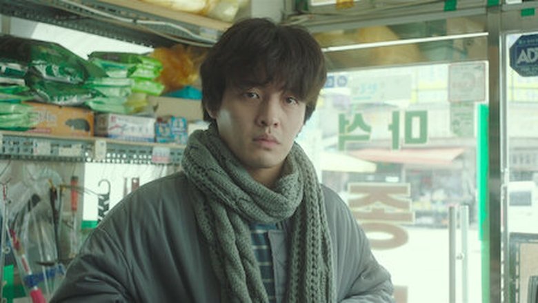 Still image for A Year-End Medley: Extended Version season 1 episode 2: Episode 2