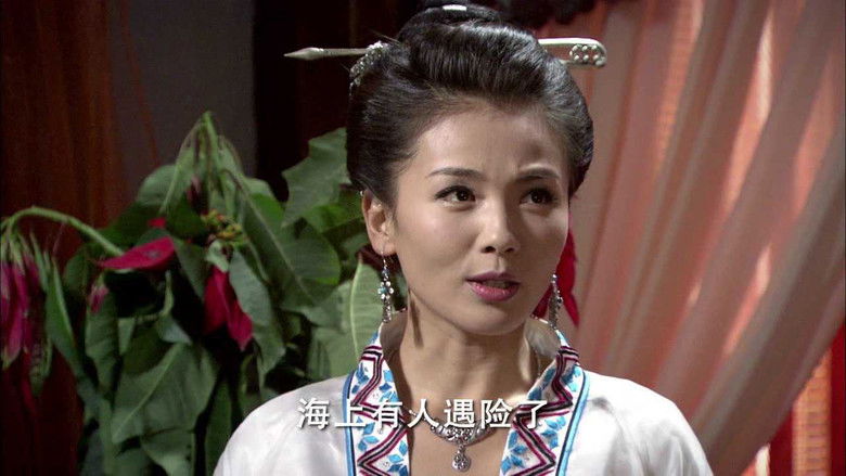 Still image for Mazu season 1 episode 27: Episode 27 Still image for Mazu season 1 episode 27: Episode 27