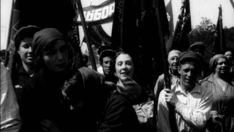 Imatge de Дом на Трубной