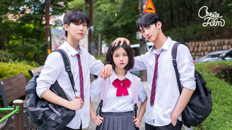 장난스런 남사친 진지한 남사친 backdrop 1