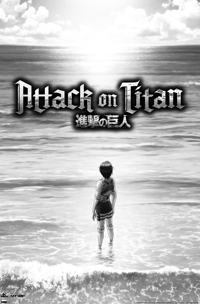 Imatge de 『進撃の巨人』〜クロニクル〜