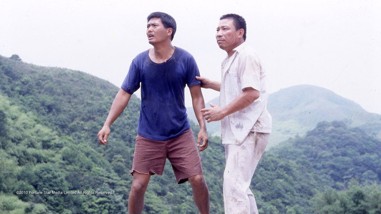 監獄風雲II逃犯: sahne