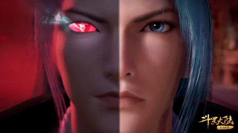 Soul Land Temporada 1 Episodio 118 Cuevana 3