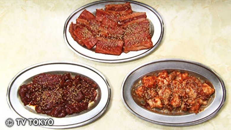 Still image for Solitary Gourmet season 1 episode 8: Hitori Yakiniku (Grilled Meat For One) of Hatcho-nawate, Kawasaki City, Kanagawa Prefecture Still image for Solitary Gourmet season 1 episode 8: Hitori Yakiniku (Grilled Meat For One) of Hatcho-nawate, Kawasaki City, Kanagawa Prefecture