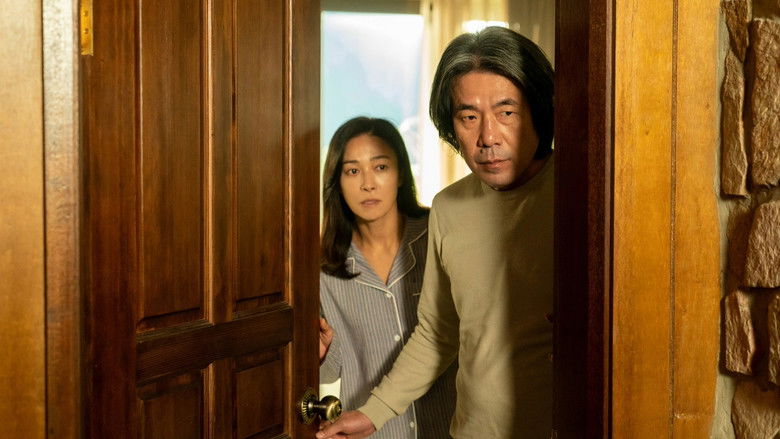 Imatge de 오후 네시