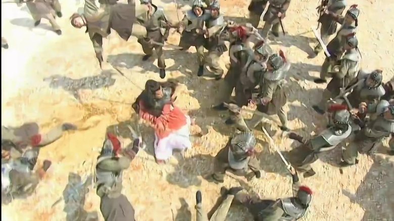 Still image for Shui Yue Dong Tian season 1 episode 1: Episode 1 Still image for Shui Yue Dong Tian season 1 episode 1: Episode 1