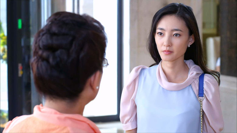 Still image for Domino Effect of Love season 1 episode 29: Episode 29