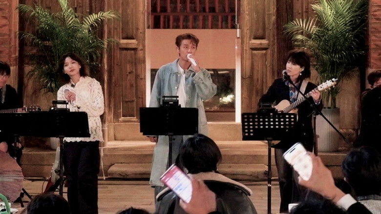 Live Pure Version EP1