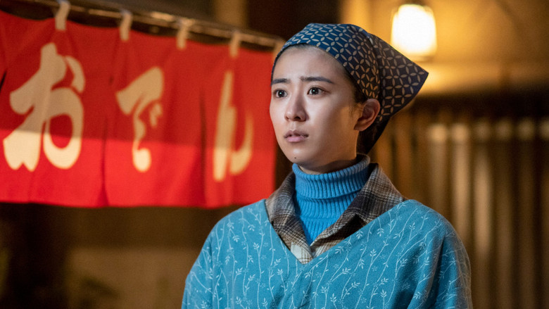 Still image for Chimudondon season 1 episode 42: Episode 42 Still image for Chimudondon season 1 episode 42: Episode 42