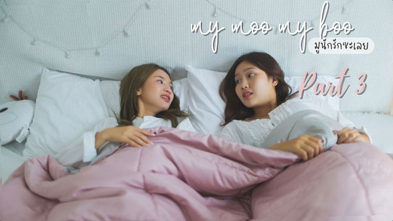 Still image for My Moo My Boo season 1 episode 3: Episode 3