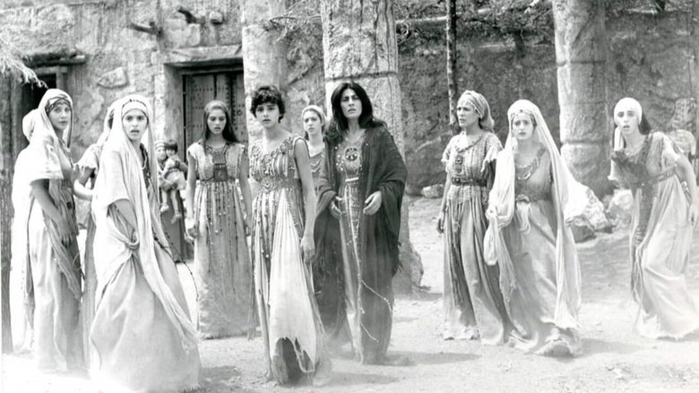 Iphigenia
