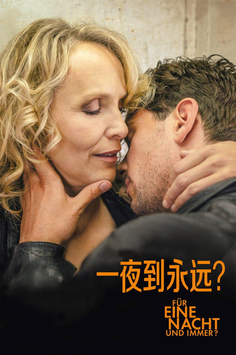 一夜到永远? 封面海报