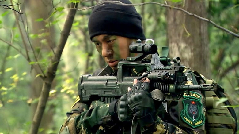 Still image for Special Arms season 1 episode 28: Episode 28 Still image for Special Arms season 1 episode 28: Episode 28