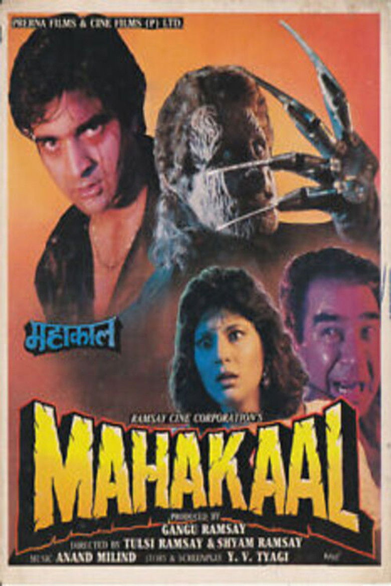Imatge de Mahakaal