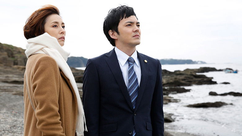 Still image for Legal V season 1 episode 5: Tell the Truth Still image for Legal V season 1 episode 5: Tell the Truth