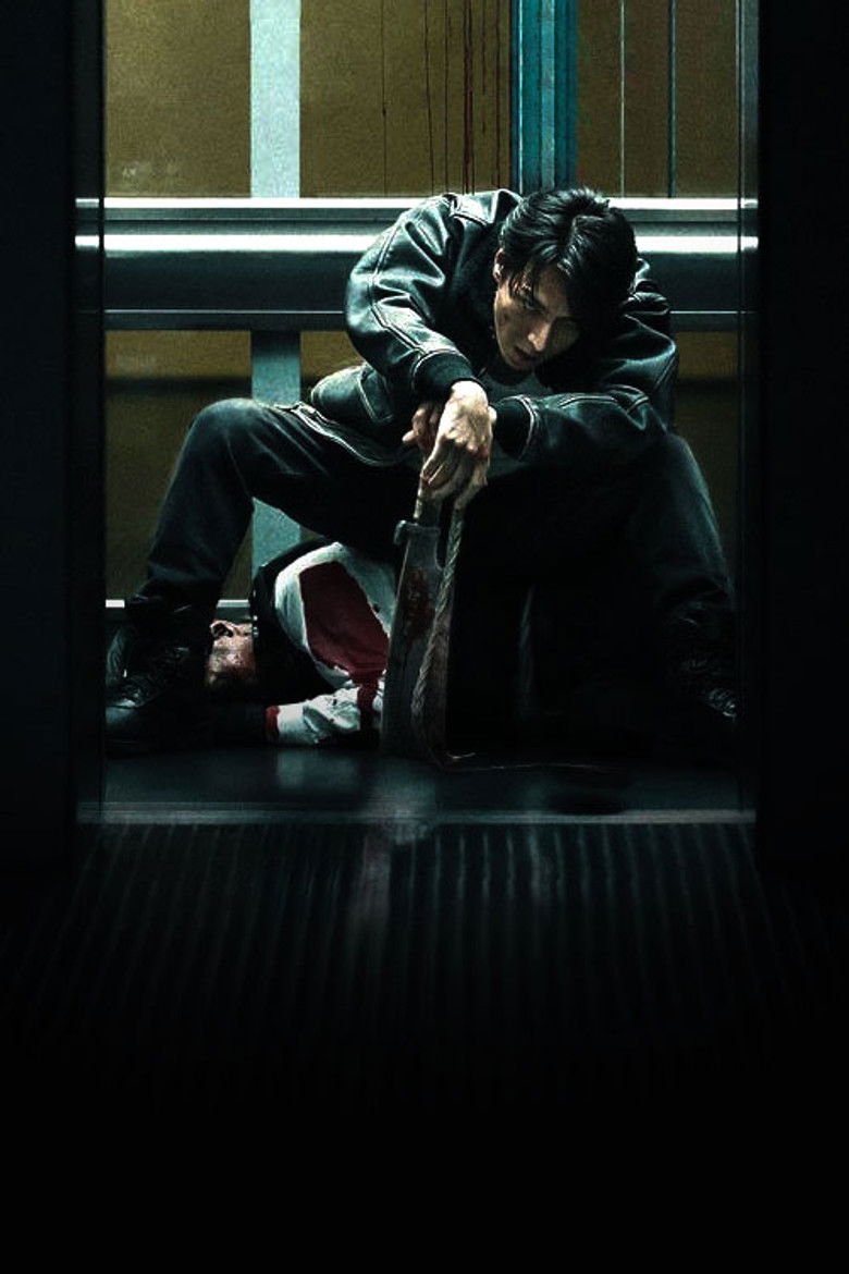 Imatge de Demon City 鬼ゴロシ