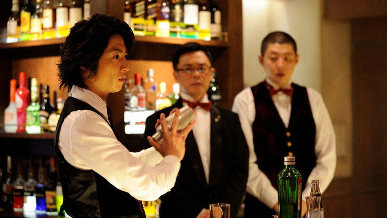 Still image for Bartender season 1 episode 5: Episode 5 Still image for Bartender season 1 episode 5: Episode 5