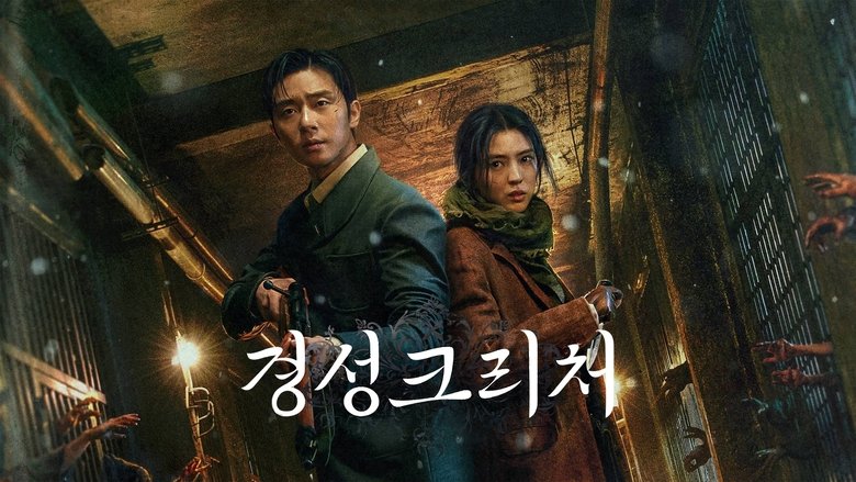 Gallery image from sp6E0h9ehsVnje4DIkfi6w4xv7X.jpg