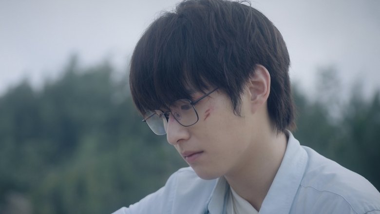 Still image for Time Raiders season 1 episode 18: Episode 18 Still image for Time Raiders season 1 episode 18: Episode 18