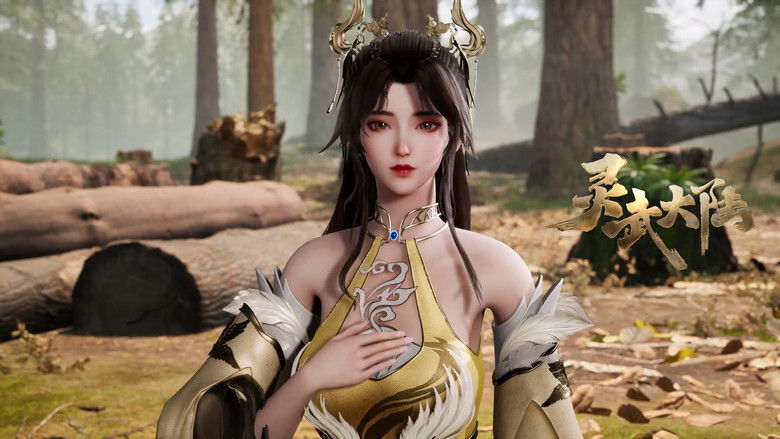 Still image for Legend of Lingwu Continent season 1 episode 18: Episode 18