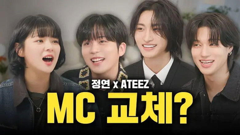 Still image for Inspector season 1 episode 20: Ateez Still image for Inspector season 1 episode 20: Ateez