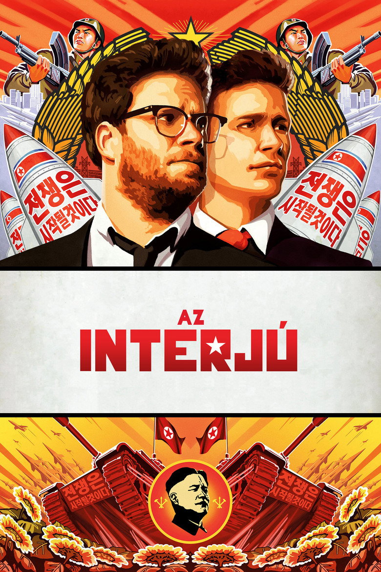 Az interj&uacute; (2014)