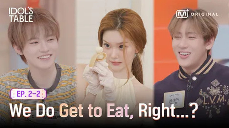 EP.2-2 "This Is All You Need!" TSUKI's Special Recipe! | IDOL'S TABLE still