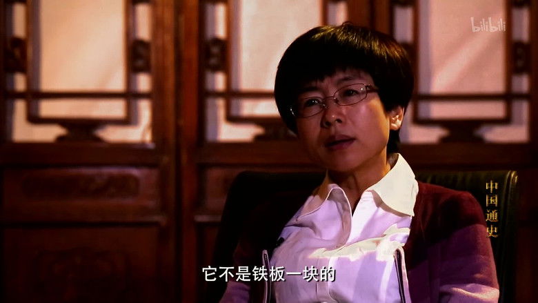 Still image for General History of China season 1 episode 58: Episode 58