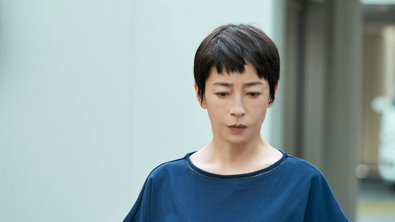 Image d'arrière-plan 4 du film The Moon