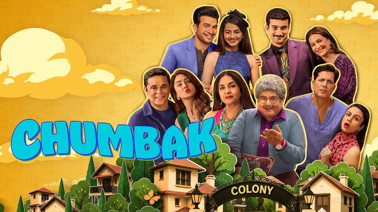 Chumbak image