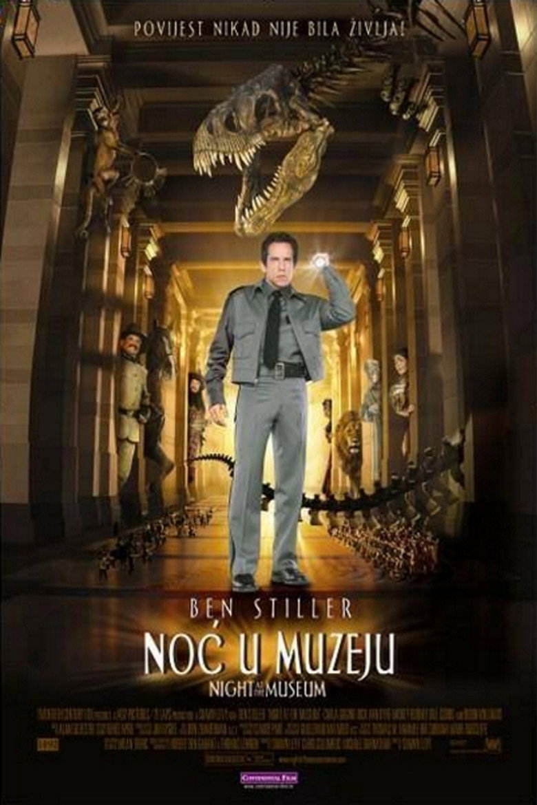 Noć u muzeju (2006)