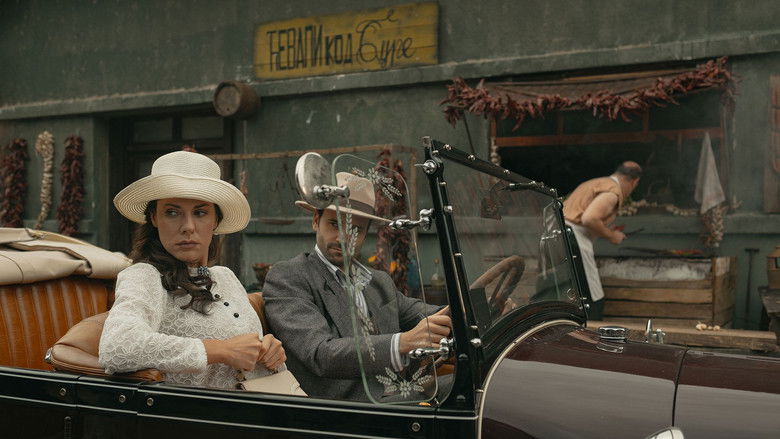 Медиа изображение