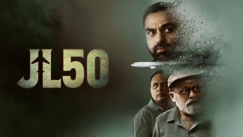JL50 (2020) Sinhala Subtitles | සිංහල උපසිරසි සමඟ